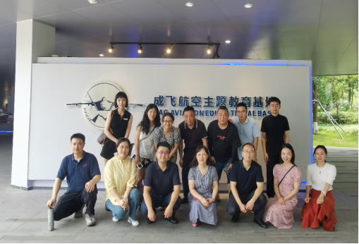 微信图片_20250715165913