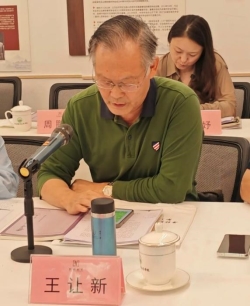 https://mmbiz.qpic.cn/mmbiz_jpg/tHJye8JwMRnFNyMBmc2iaKxpxkToeSjU8MQJBw4T5S1XVZOVOibuqlEvIT5j5JzBfXdTQicPbOCOiavKd1DybWMgDw/640?wx_fmt=jpeg&from=appmsg