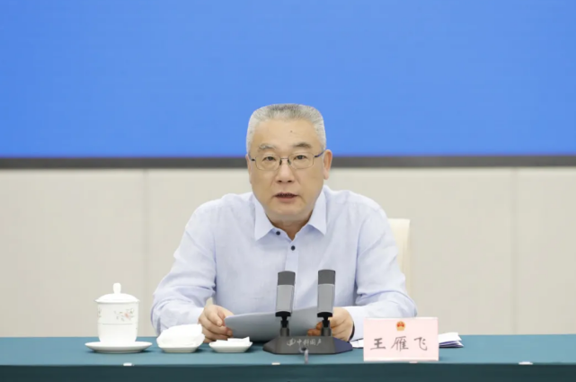 微信图片_20250929173328.png