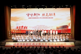 微信图片_20250924160323