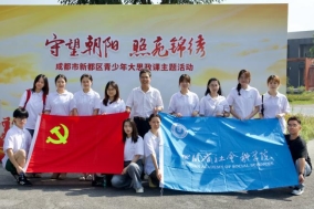 微信图片_20250924160331